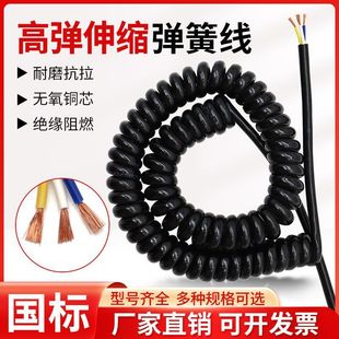 ���˼��~���ɾ��ߏ����~о�o����|2-12о/0.5-4ƽ��������ȼ�S��