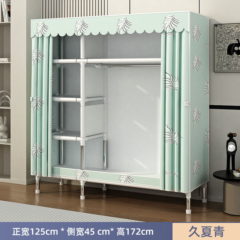 简易衣柜家用卧室组装全钢架加粗加厚布衣柜结实耐用出租房收纳橱|undefined