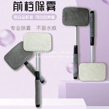 ܇�Ó��L�������F�ϰ���sֱ�U܇������坍���mˢ����Ƥ��܇��ˢ