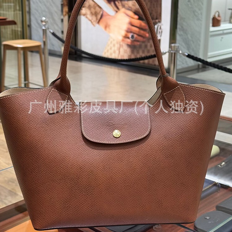 High-End Dragon-Embellished Vegetable Basket Tote Bag for Women, Large Capacity, 2026 New Model, Commuter Shoulder Handbag, Large-Sized Bag