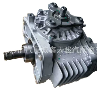 0Au409053Q 0A6409053 0A6409053Ag, Transfer case
