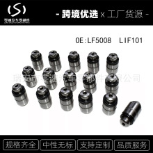 LF5008  LIF101 16�������� ������������é˹����˹�յ���