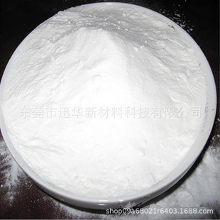 PVDF Japan Wuyu 1300 filling grade high flow high molecular weight hollow fiber ultrafiltration membrane lithium battery