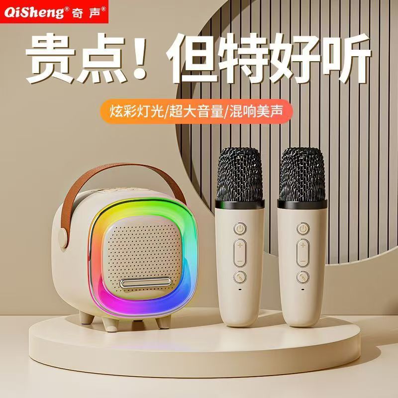 Bluetooth K シンガーマイクポータブル子供用オーディオワイヤレスオールインワンホーム KTV 屋外スピーカーステレオ|undefined