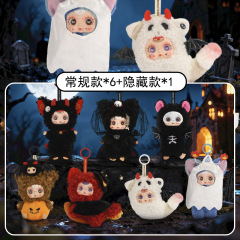 跨境万圣节奶糖盲盒mm奶糖暗夜精灵派对毛绒盲盒礼物惊喜挂件盲盒