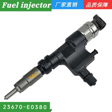 23670-E0380���Ͱl�әC���������ɬF؛����r��