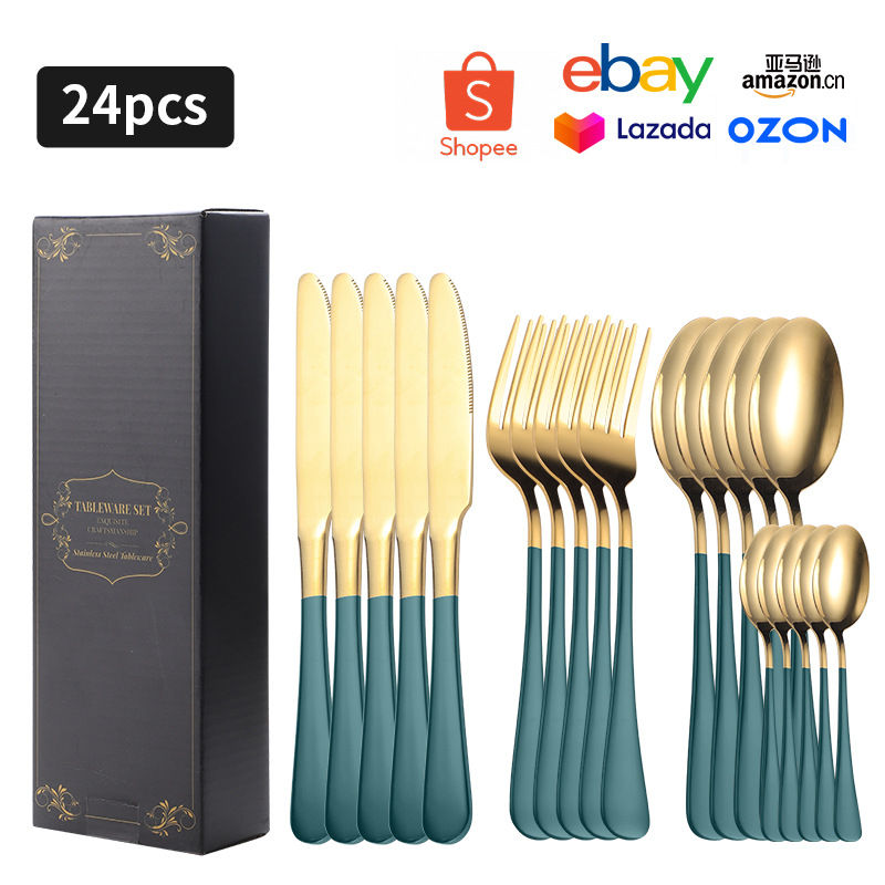 녹색 금 24PC 상자