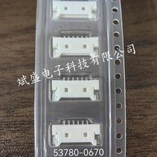 0537800670   53780-0670  1.25MM 6Pin�볬����������ԭװ����