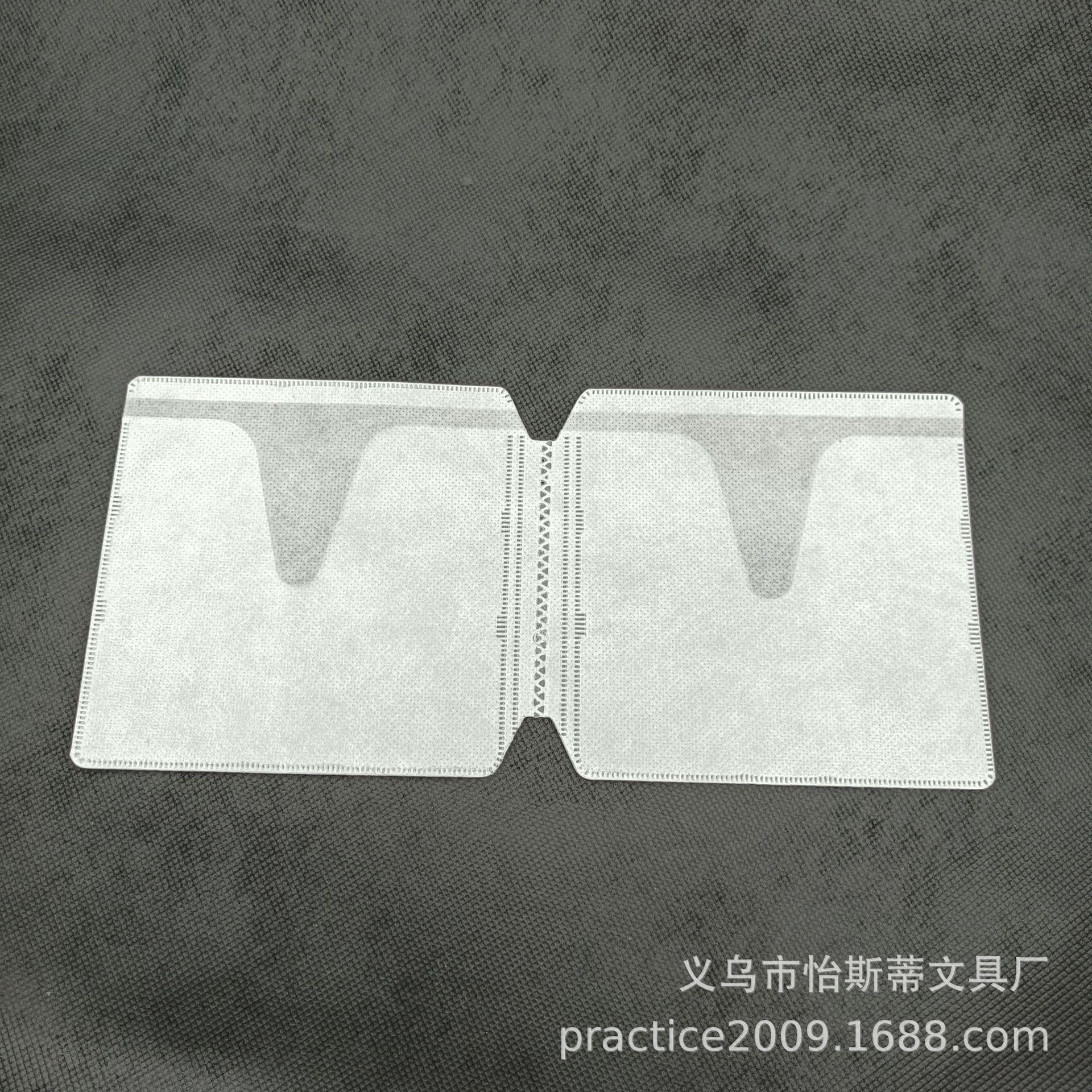 微信图片_20211119163607