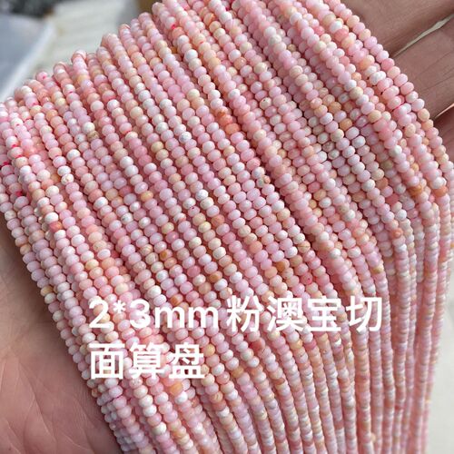 2*3mm natural stone cut angle abacus beads natural crystal cut angle beads manufacturer wholesale DIY jewelry accessories