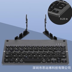 超薄型スタンド付きポータブル折りたたみキーボード USB充電式78キーBluetoothキーボード タブレットPC対応