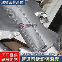 �����ܵ��y�T�������͸ߜر��o�׹��I�O���������ֿɲ�ж������