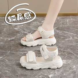 厚底拖鞋;女式运动单鞋;女式板鞋