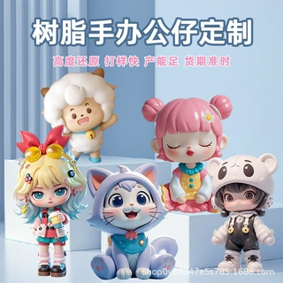 树脂公仔手办定制工艺品摆件卡通动漫玩具盲盒公司吉祥物批发订做