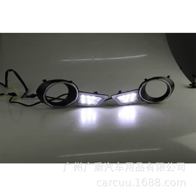 Aplicable a las luces diurnas especiales para el modelo 09 - 11 de Highlander