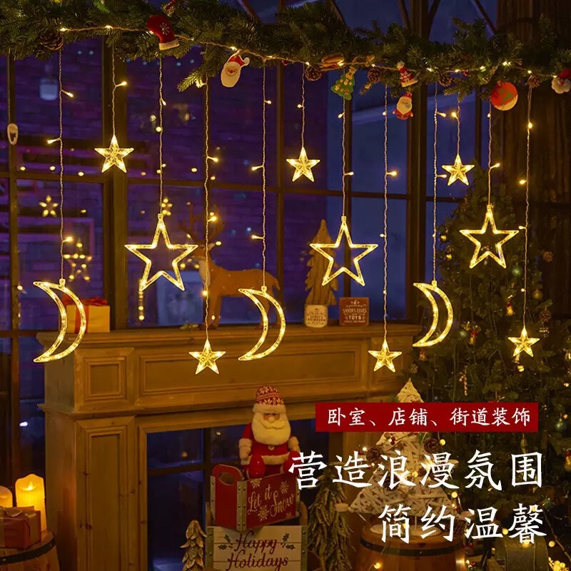 Cross-Border Star Lights Led Lights Internet Celebrity Room Decoration Romantic Atmosphere Lights Outdoor Camping Style Star and Moon Curtain Light String Cross-Border Star Lights Led Lights Internet Celebrity Room Decoration Romantic Atmosphere Lights Outdoor Camping Style Star and Moon Curtain Light String