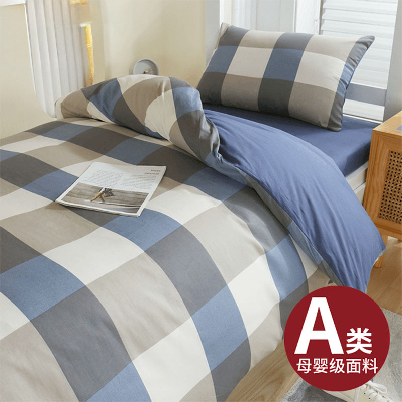 Dormitorio de estudiantes universitarios tres piezas de ropa de cama de algodón cuatro piezas 100% algodón sábanas de cama única cubierta