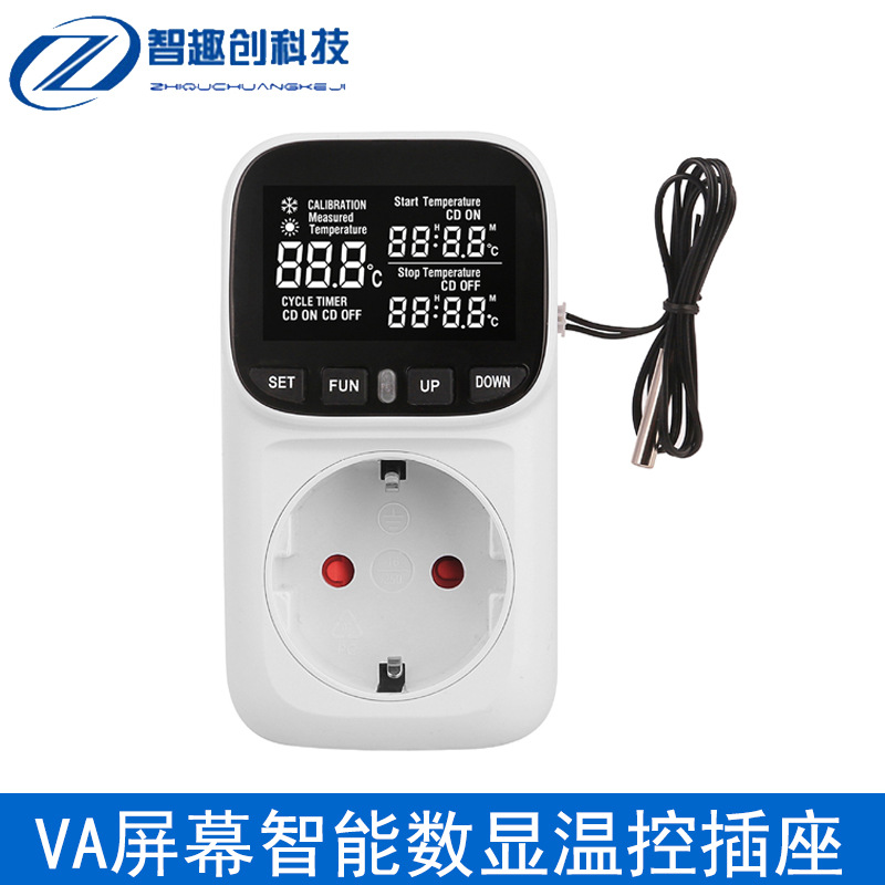 TC02 VA屏幕数显温控插座 鱼缸加热温控开关数显温控器