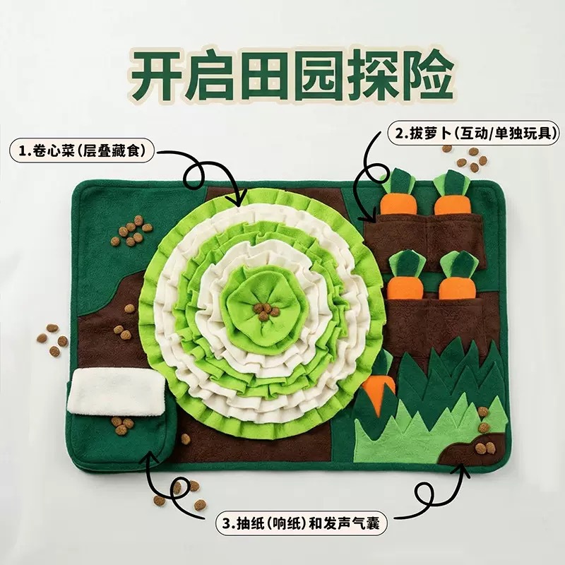 목가적 모험/60*40CM