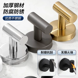 毛巾环/杆/架;衣钩/挂钩;纸巾架