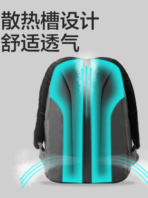 得力 Capacious school bag, backpack, stationery, simple and elegant design