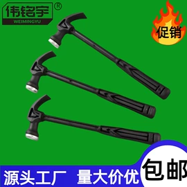 包装制品配件;防撞角;护角