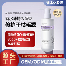 ���ƠI�B�o�l�ض��Ľǵ��׽��l߀ԭ˪���o�CȾ�ɿ�ë������aˮ