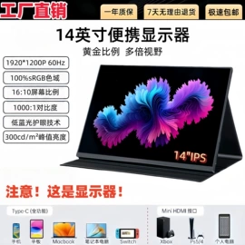 耳机;蓝牙耳机;手机充电器