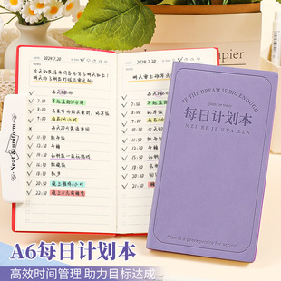 ÿ��Ӌ����todolist���ɴ򿨱����s�S���ճ̱��r�g�����΄�ӛ�±�