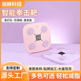 其他健身器材;瑜伽辅助用品;拉力器握力器