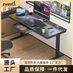 スマート単電機昇降多機能引き出し付き昇降テーブル挿しUSB/Type Cインターフェースコンピュータ昇降テーブル