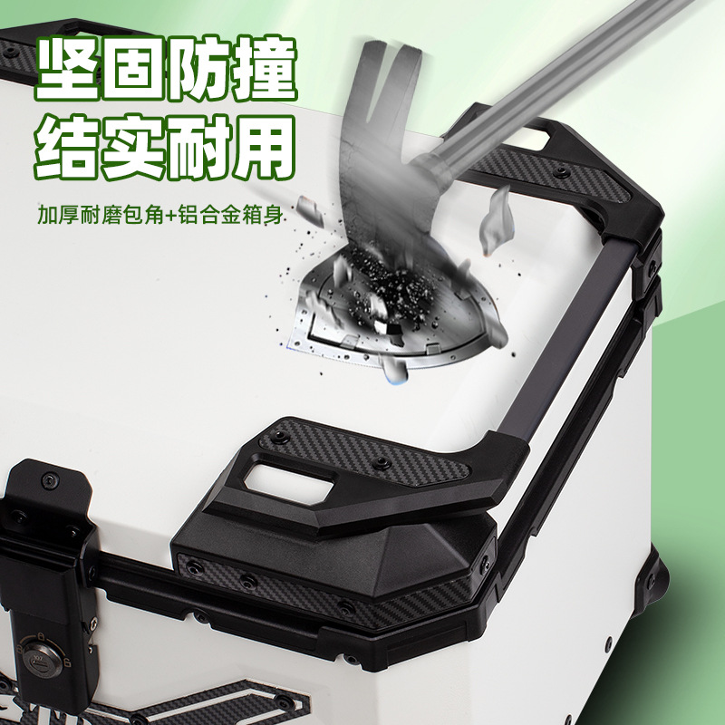 Motocicleta de aleación de aluminio maletero de gran capacidad coche eléctrico caja trasera especial Honda Suzuki 125la caja del pedal