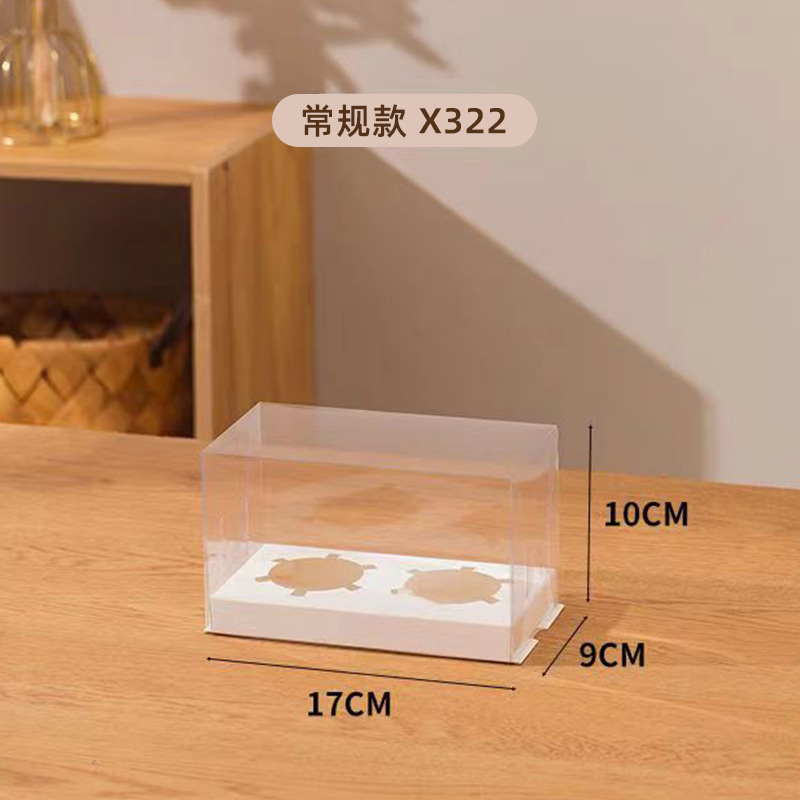 Caja de embalaje transparente para cupcakes Pooh 24612 piezas de embalaje de postre elevado Caja de embalaje para cupcakes de Marfen