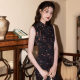 Sleeveless National Style Long Cheongsam 2025 New Summer Young Women's Chinese Style Republic of China Retro Slim Fit Daily Wear