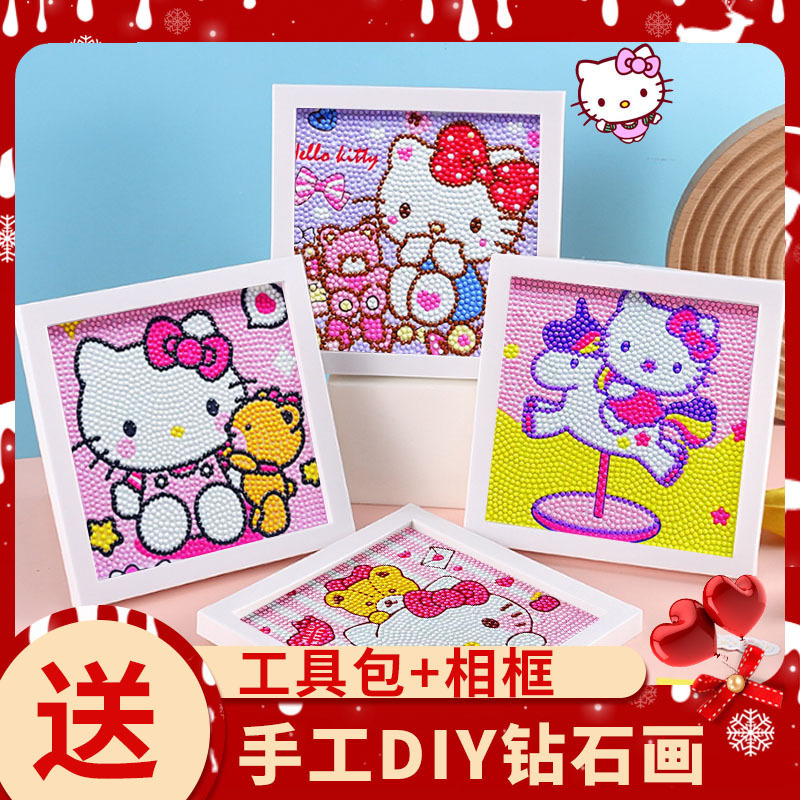 Hello kt Diamond painting handmade diy Hello Kitty full diamond stickers wholesale children's bedroom decorative painting photo frame