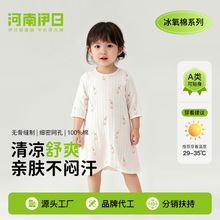 ���Ջ냺˯���ļ�������Ů����a���˯��ͯ�Ҿӷ��L��˯��