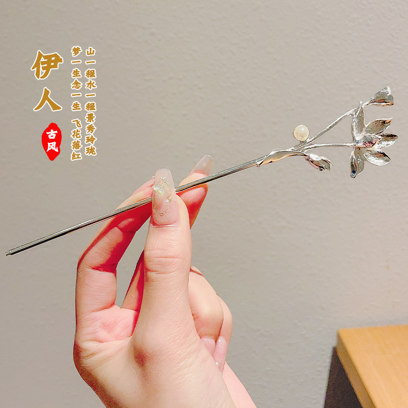 27 horquillas de loto perlado - plateadas (en bolsas)