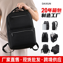 �羳���u���e�p����Б������д������̄ձ����๦��ͨ������X��