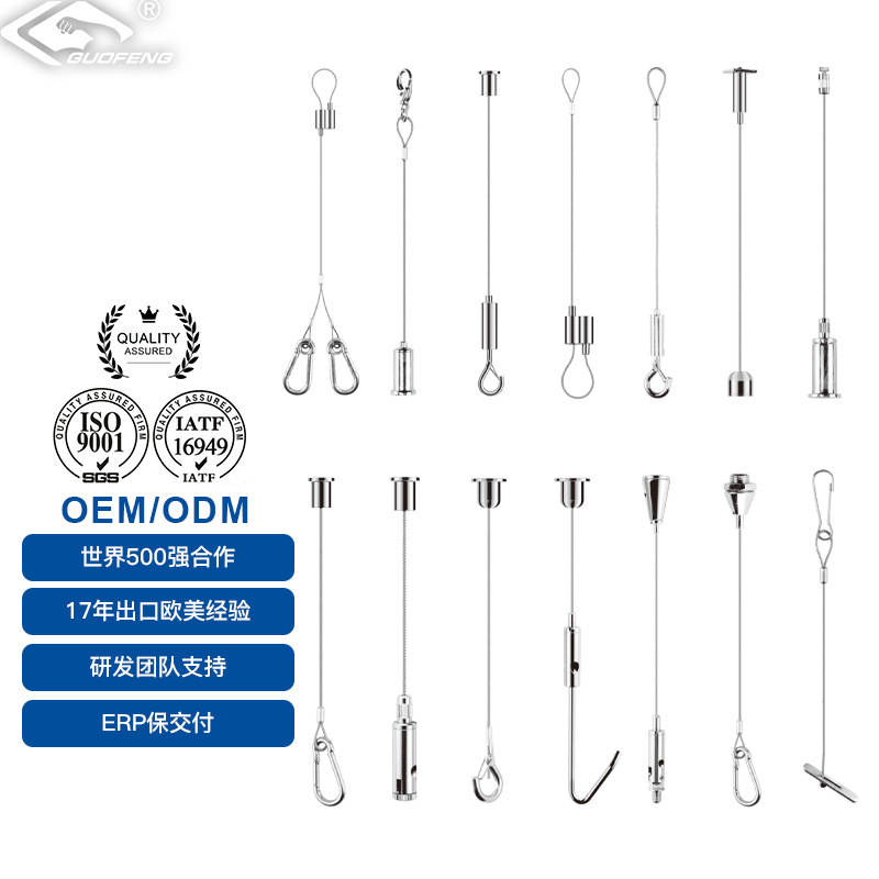 Custom LED iluminación cuerda de alambre de acero maceta cuerda de suspensión tres lámparas accesorios de cuerda de suspensión de lámpara de planta lámpara de cuerda de suspensión