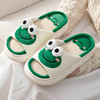 Cute slippers suitable for men and women for beloved indoor, slide platform, footwear