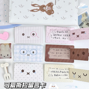 ���ƹιΘ�����ιο�С�W���e�ֻ��ӳ骄ȯ�Ą����\diy���ͯ