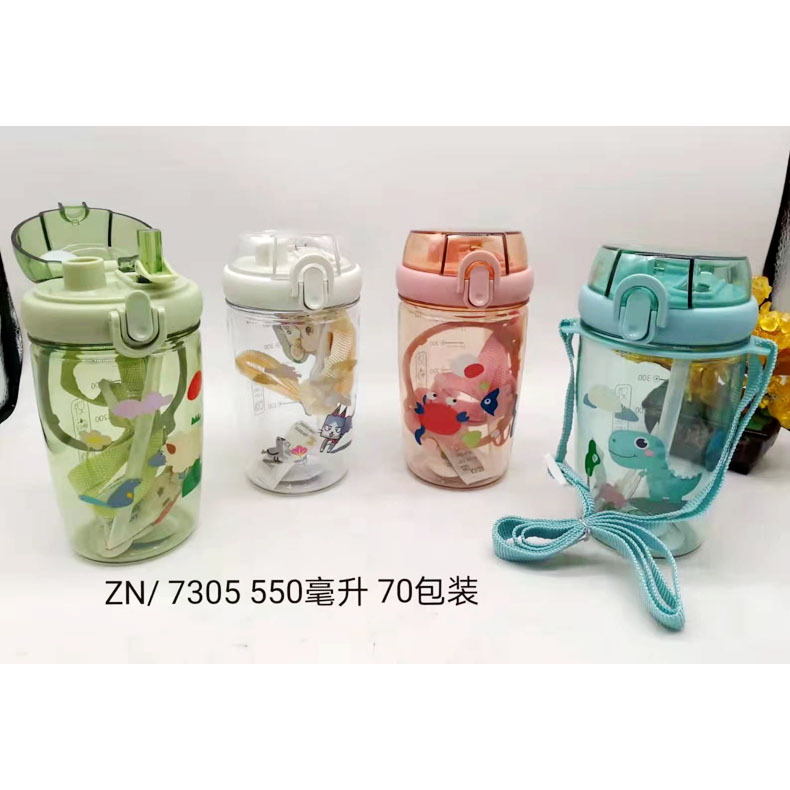 Siyaxin taza de bebida infantil 550ml taza de paja taza de agua para niños taza Correa mango multiusos taza de agua para bebés