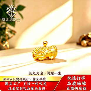 ˮؐ�S�����999��ؔ������ʿ�D�\��diy������նY���Ͱְ�����