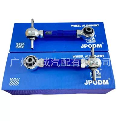 Suitable for Mitsubishi Lingshui V3 Asqı sistemi / Xodovoy hissələr