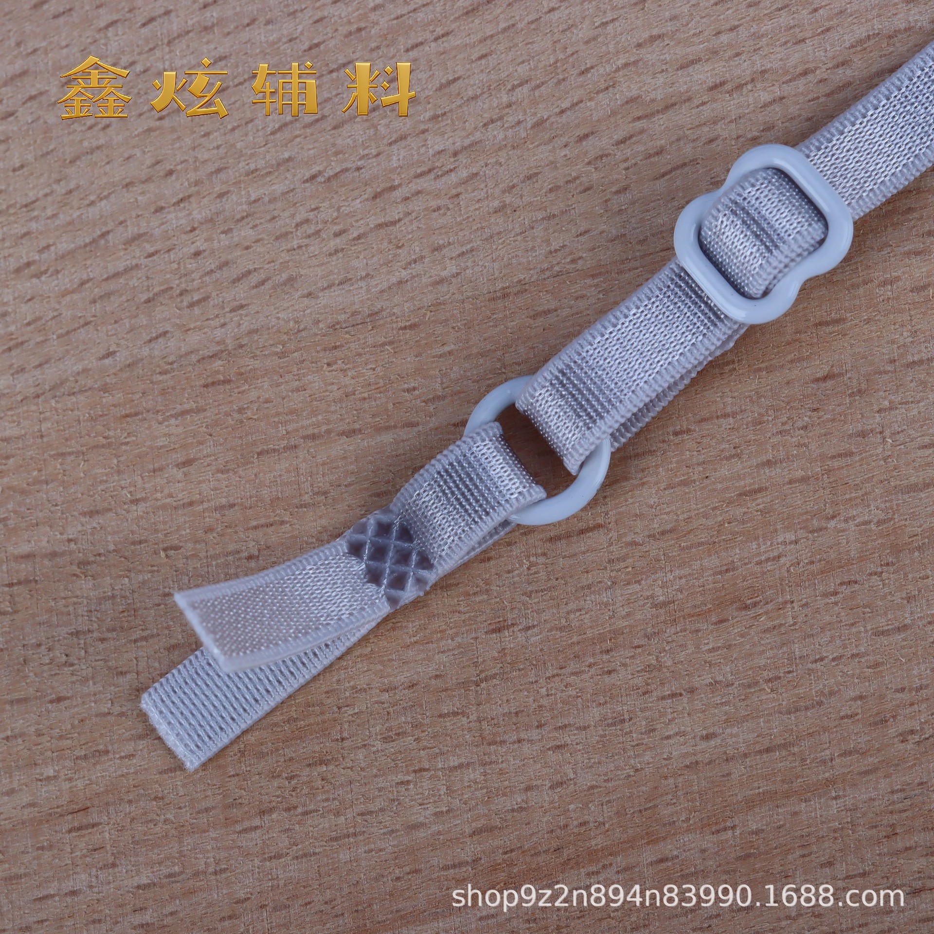 (고무 버클) 폭 0.6cm*36 길이 45호 (6861 모델 A22)*싱글