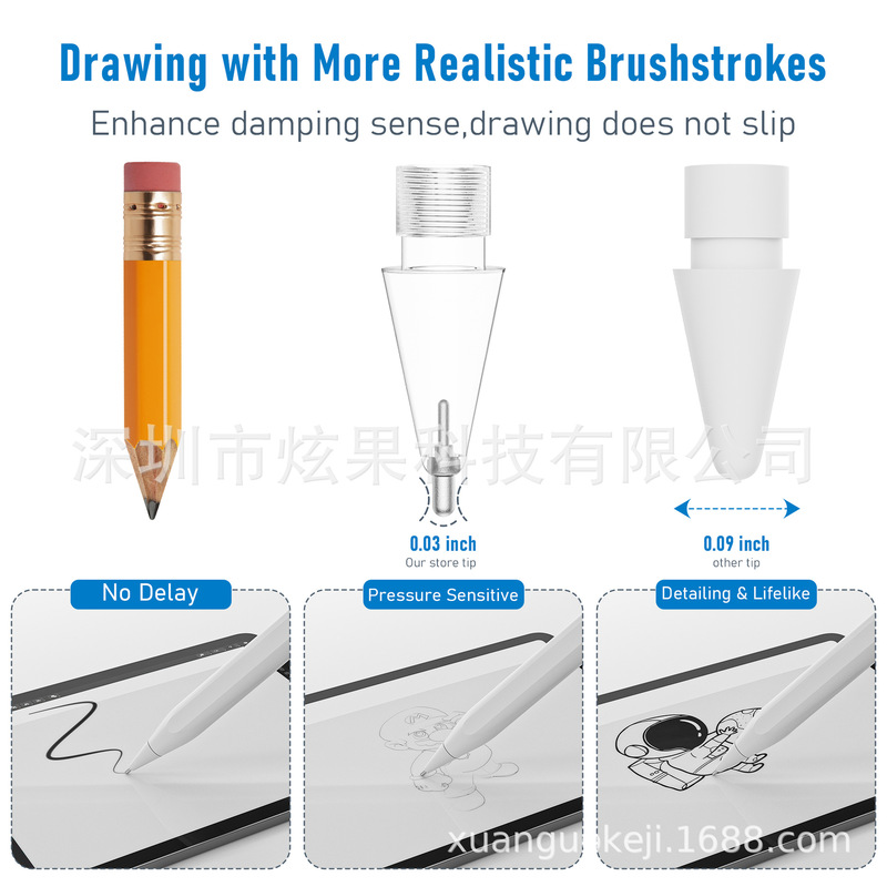适用苹果笔尖Apple pencil1代2代Pro/USB-C通用电容手写笔笔尖头|undefined
