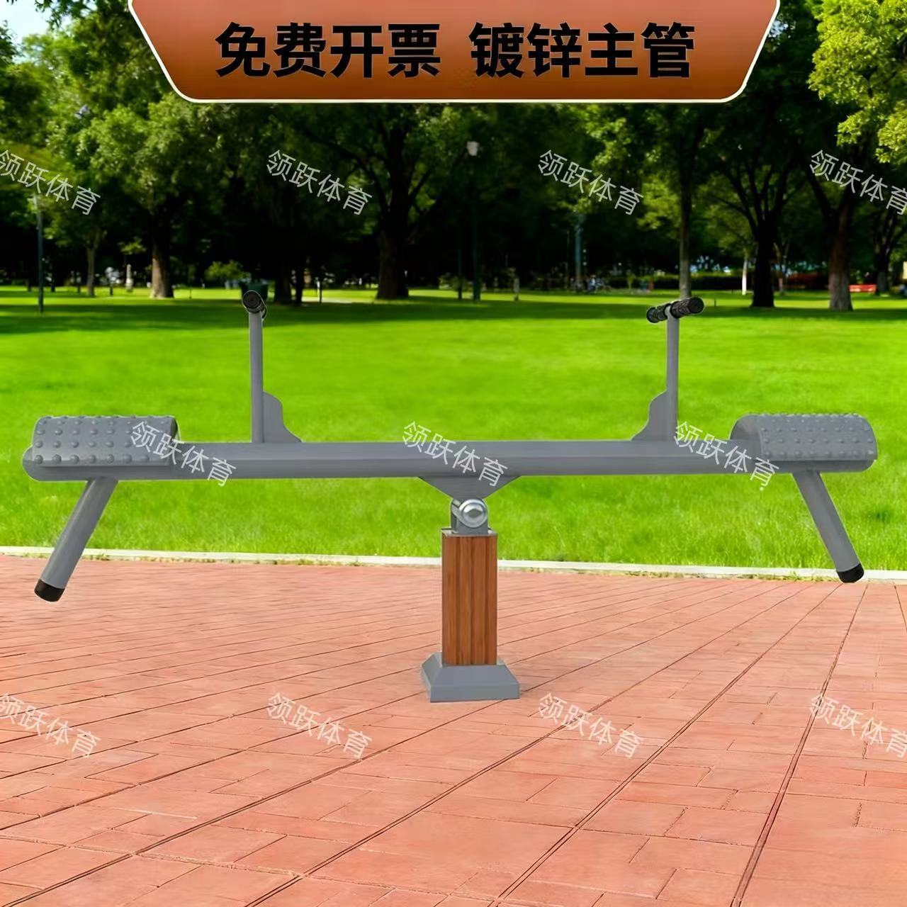 e73ae91723eb6b29d42b214ce7e9f3