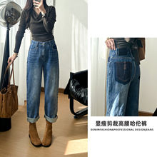 2025冬季女式牛仔裤冬季加绒加厚哈伦牛仔裤女中山批发无弹牛仔