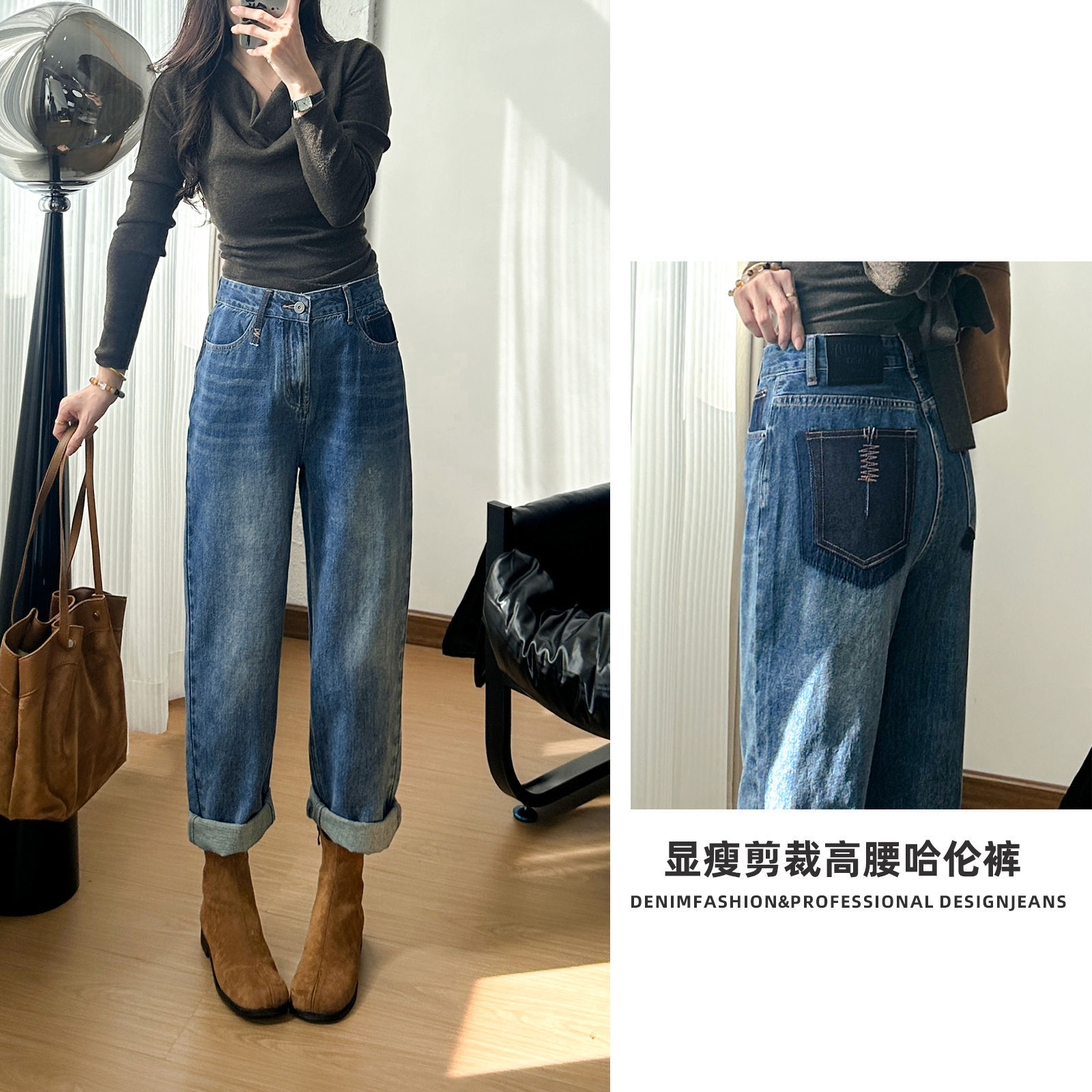 2025冬季女式牛仔裤冬季加绒加厚哈伦牛仔裤女中山批发无弹牛仔