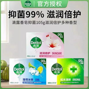 ��¶�־�����105g�̝����o��N���ͼ�������Fُ��ԡ�����������l